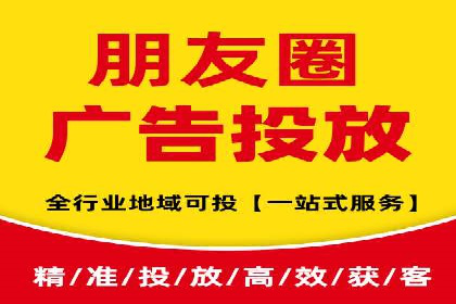 某某sem广告公司专案解读：SEM在旅游行业的成功实践