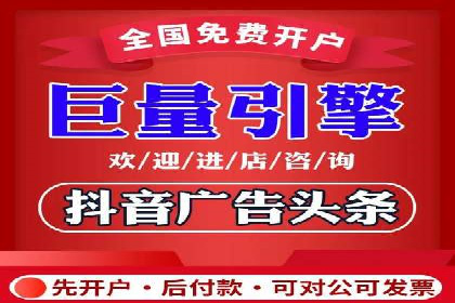 竞价推广实战经验：成功案例分享会